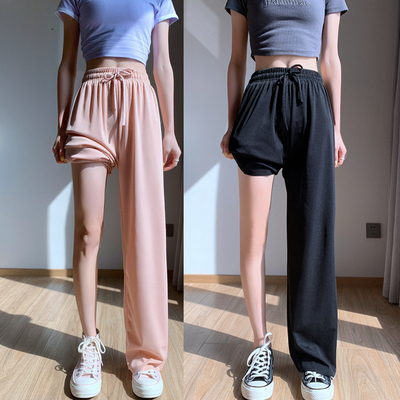 taobao agent Silk fitted pants, plus size, high waist, loose straight fit