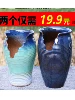 Товары от 湖东花盆企业店