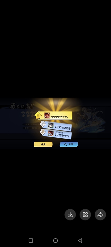 Ninja Must Die 3, Arena Missions in Different Sections, Purely Manual Gameplay, with Video Footage, Safe and Reliable. Ninja Must Die 3, Arena Missions in Different Sections, Purely Manual Gameplay, with Video Footage, Safe and Reliable.
