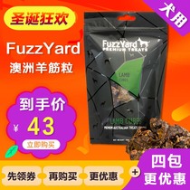 fuzzyard sheep tendon grain 70g dried dog snacks Australia imported molar teeth cleaning dried lamb