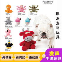 fuzzyard Dog toy Plush sound simulation doll Puppy Teddy training molar bite-resistant pet supplies