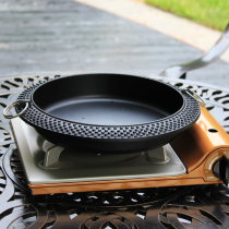 Japan Imports Flat-bottomed Frying Pan Lonely Gourmet Family Little 5 groom Tongan Shouxi Pot Japan Hot Pot Iron Pan