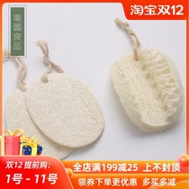 Household natural loofah brush loofah dishwashing cloth non-stick coating pot special pot brush not stained with oil does not hurt the pot