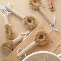 Japan Imports Natural Wood Handle Palm Brushes Dishwashing Hearth Cutlery Without Dirty Hand Pan Brush Clean Brush