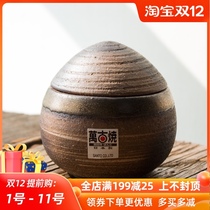 Japan imported Wangu Jincai small cup tea bowl steamed water stew Cup egg cup health handmade clay Steamed Egg Bowl