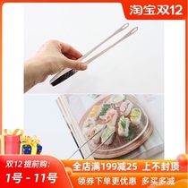 Japan imported stainless steel clip barbecue clip pasta clip grilled fish vegetable clip stainless steel food clip