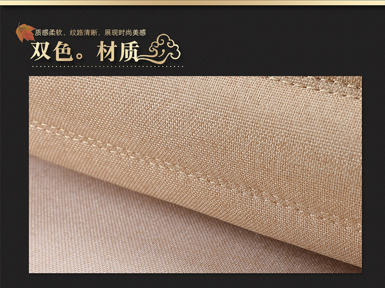 南极人 荞麦布艺汽车坐垫 座套 图13