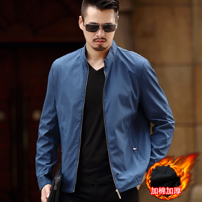 Blouson homme CICGREMA  SINGERMA manches longues - Ref 3116401 Image 4