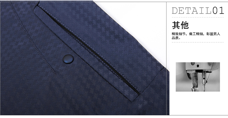 Blouson homme CICGREMA  SINGERMA manches longues - Ref 3116401 Image 19