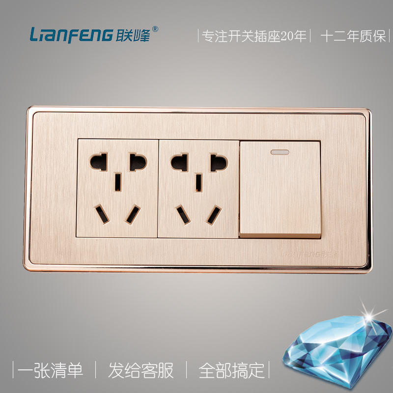 Lianfeng switch socket one double control fluorescent switch with two small five-hole socket 118 type champagne gold panel
