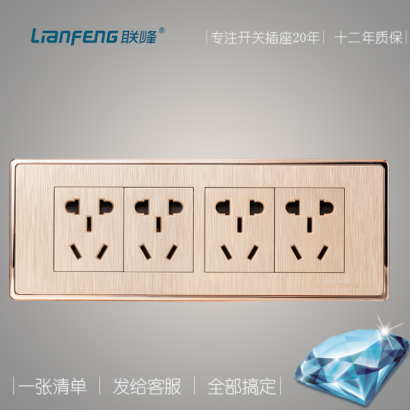 Lianfeng 118-type wall switch socket original 12-hole twelve-hole multi-function four-position five-hole socket panel