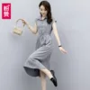 Товары от 粉赞旗舰店