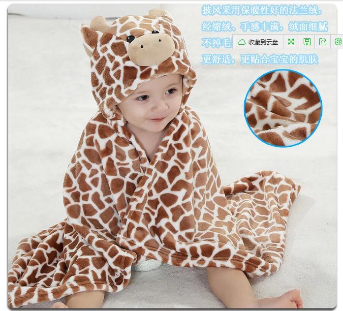 Cape pour enfant en flanelle - Ref 2153531 Image 32