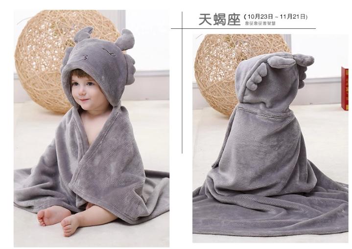 Cape pour enfant en flanelle - Ref 2153531 Image 41