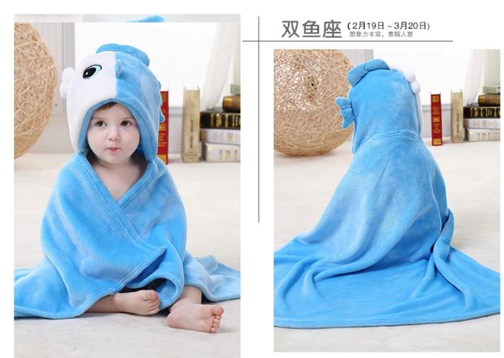 Cape pour enfant en flanelle - Ref 2153531 Image 42