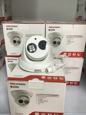 Сетевая IP камера 海康威视200万高清网络摄像头ds-2cd3320d-i红外夜视监控摄像机