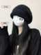 Hats for women, Korean version, versatile ins trendy knitted woolen hat, black thickened, warm, face-showing, small, big, round head cap