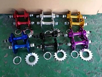 XJ Brand Inverted riding real dead Flying Palin Flower Drum solid teeth Real Dead Fly Down Riding Double Flywheel 32 Holes 36 Holes Built-in Bearings