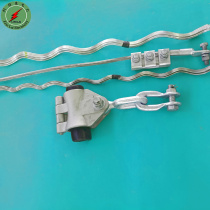 opgw cable suspension clamp power cable suspension string drape pre-twisted wire manufacturer spot direct delivery