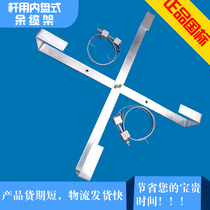 Optical cable residual cable rack adss opgw optical cable finish with cross-disc wire rack