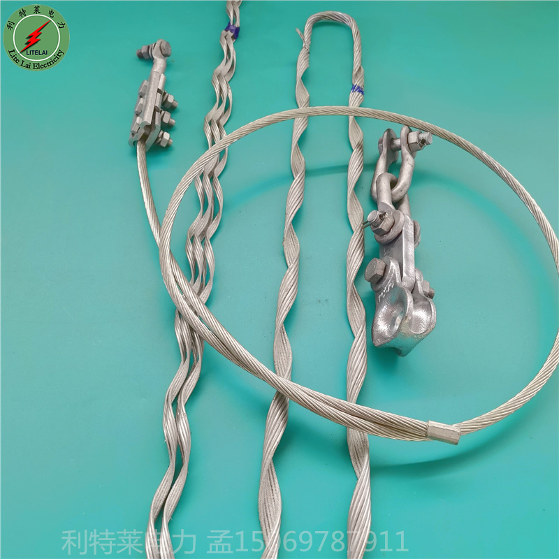 Optical cable pre-twisted wire clamp OPGW optical cable resistant to tension string 300 m-gear corner-resistant clamp optical cable gold tool