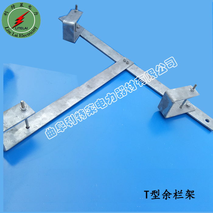 35kv power line reserved optical cable T type cable cable frame OPPC cable rack hollow gold tool manufacturer direct