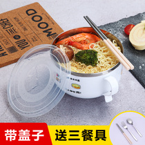 Bowl Single student dormitory Instant noodle bowl artifact with lid Japanese bowl chopsticks set Large capacity lunch box Bento box Anti-fall