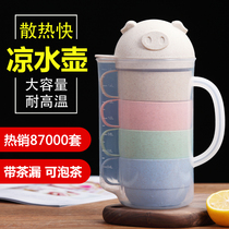 Nordic style cold water cup household living room cold water pot set large capacity cute plastic teapot set high temperature resistance