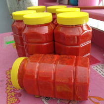 Chili sauce Fresh chili sauce Red chili sauce dilute chili Wufeng specialty hot and sour chili sauce 1 5 kg 4 kg