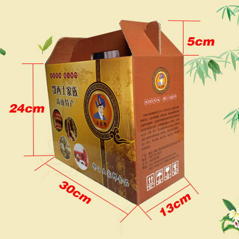 Smoked bacon gift box Three Gorges specialty gift box Wufeng mountain goods general gift box bacon dry goods local native products