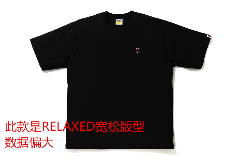 Black & Embroidery & Loose Fitgoods in stock   BAPE   ONE   POINT   TEE   Embroidery   Ape head   Small label   Solid color   Short sleeve   T-shirt   men's wear