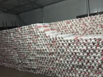 Agricultural plastic film transparent white mulch film Film Greenhouse polyethylene Blown Thickened herbicidal film