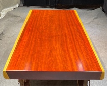 Safflower pear solid wood board half square 200*99*10