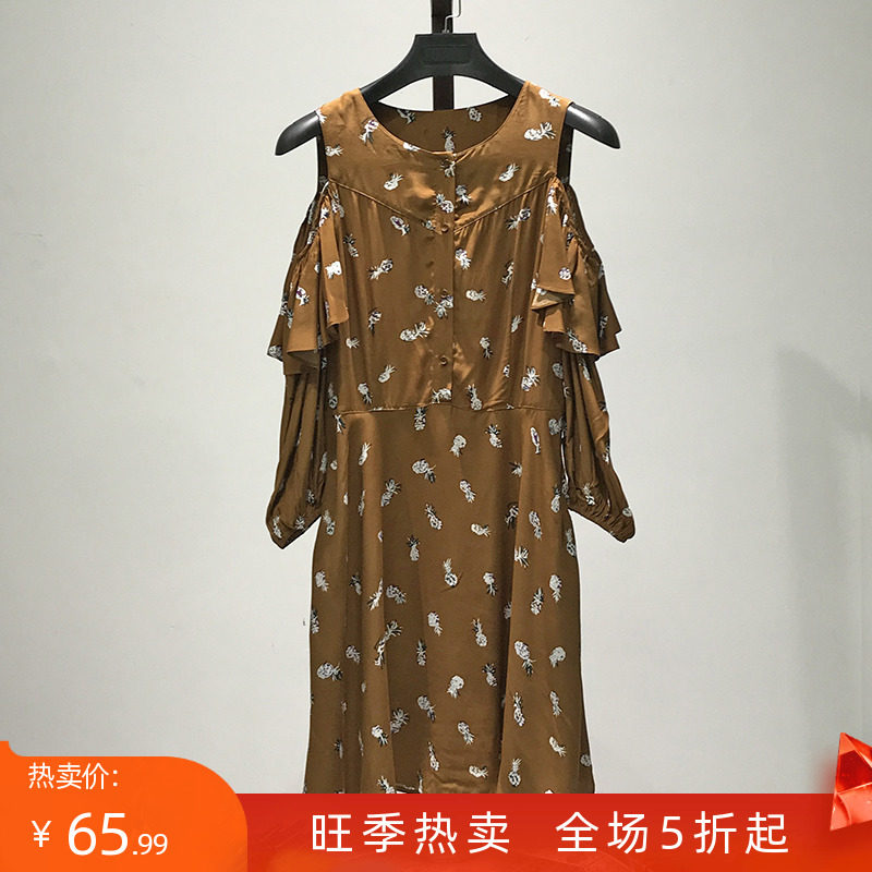 Snow series● Fragile dew shoulder five - point cuff loose dress female shopping mall brand discount withdrawal