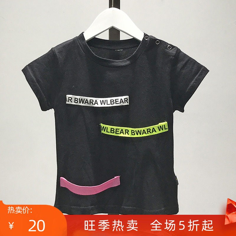 Children's clothing series● Round collar loose short - sleeved letter weaving T - shirt brand discount women's clothing 22 spring new style