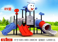 Светлый серый 140