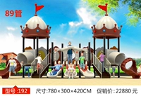 Темно -серый 192