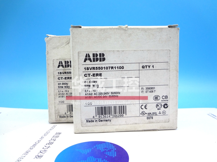 CT-ERE CT-ERD 12 CT-ARE PFE AHE MFE MBS 22P ERS 21S MVS 22S