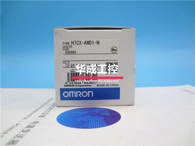 OMRON Omron counter H7CX-AWD1-N H7CX-AWD1 hostages for a year-Taobao