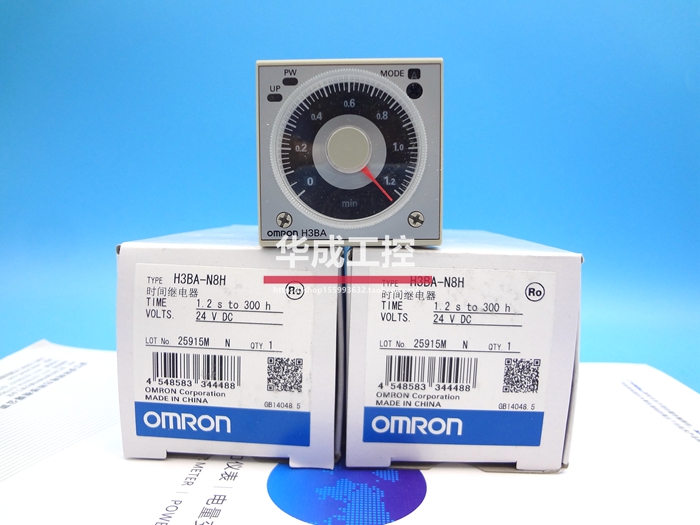 OMR0NOMRONH3BA-N8H H3BA-N8 H3BA-N H3BA-8 delay relay 24V 220V