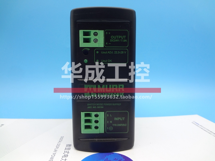 MURR Moore 85085 MCS10-230 24 Power supply ART NO 85164 85151 85151 85155 24V
