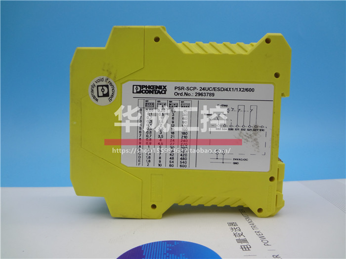 2963789 Phoenix PSR-SCP-24UC 4X1 4X1 1X2 600 hostages a year-Taobao