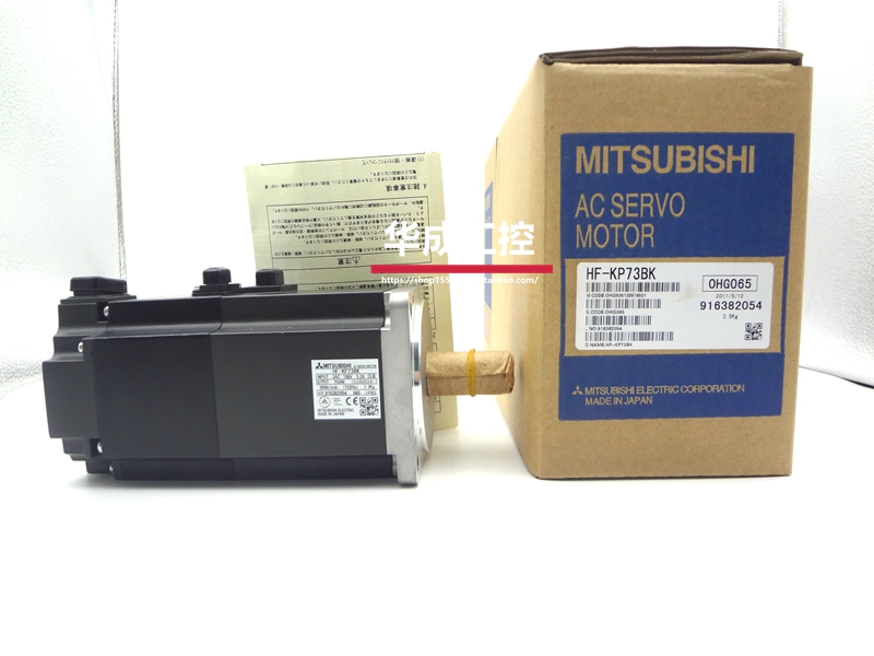 Mitsubishi servo motor HF-KP73 HF-KP73K HF-KP73B HF-KP73BK warranty for one year