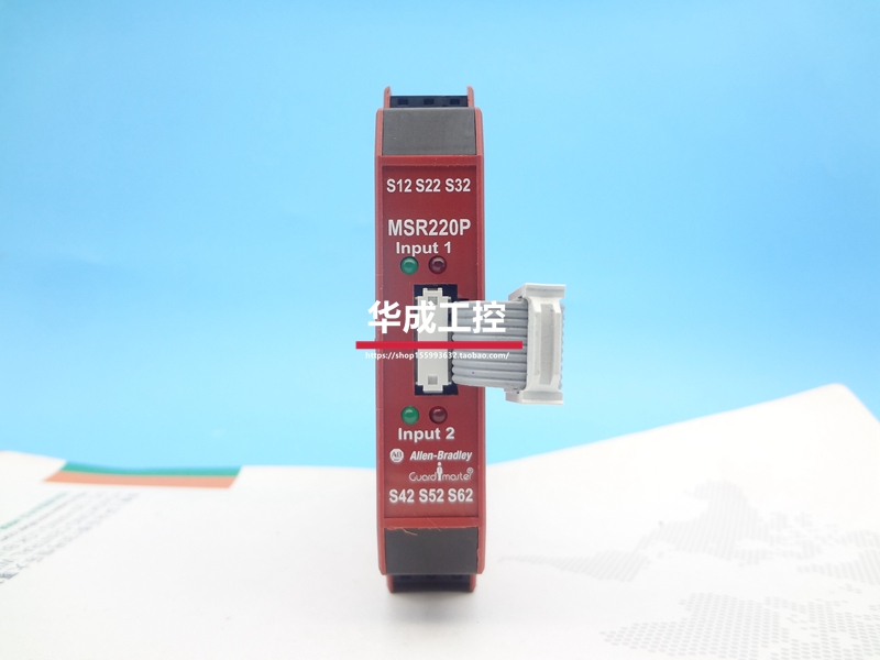 Allen-Bradley Rockwell AB Safety Relay MSR220P 440R-H23178