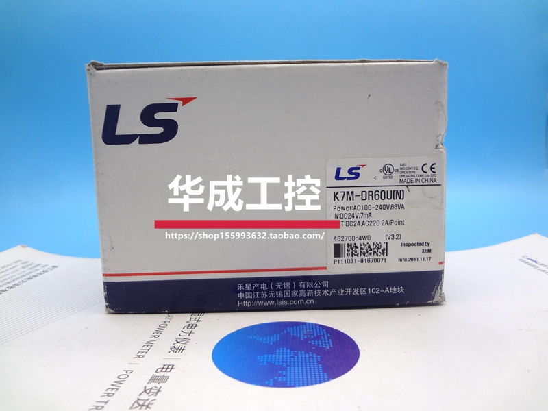 LS production power K7M-DR60U (N) K7M-DR60S DR40U DR40U DR30UE DR14UE Module PLC-Taobao