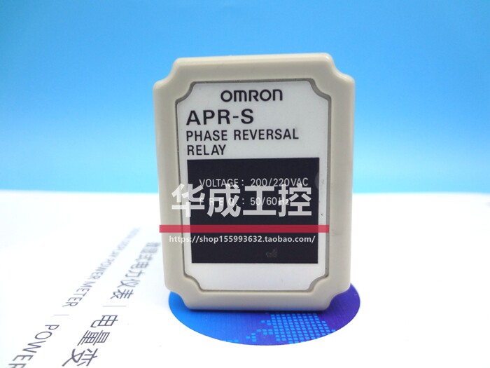 APR-S 220V Anti-reversal Relay APR-S380 340-400V APR-S440 AC440V