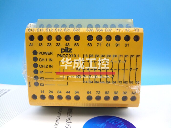 Pilz Pilz PNOZ X10 1 24VDC cargo number: 774749774746 230-240VAC