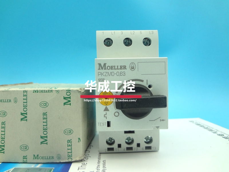 Admiralty Muller PKZMO PKZM0-2 5 0 16 0 63 1 1 6 2 5 4 6 3 10 16