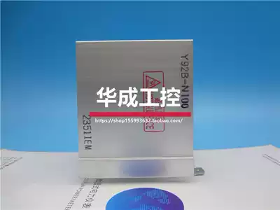 Y92B-N50 solid state heat sink Y92B-N100 solid state relay Y92B-N150 heat sink