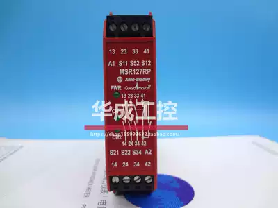 MSR127TP 440R-N23132 safety relay MSR127RP 440R-N23135 spot